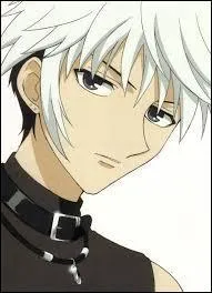 On le retrouve dans...