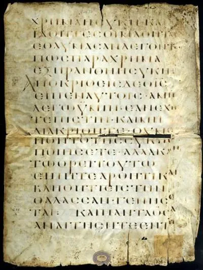 A quel type d'écriture médiévale est-on confronté ?