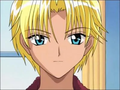 Quel âge a Elliot ?