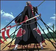 Quel est le nom japonais de l'Entrelacement des Ombres ?