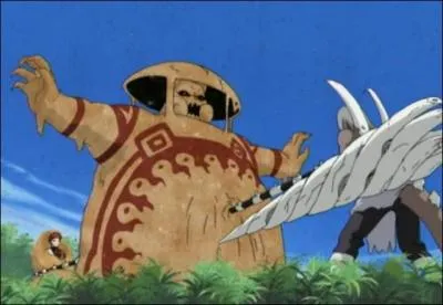 Quel est le nom japonais de l'Ultime Rempart ?