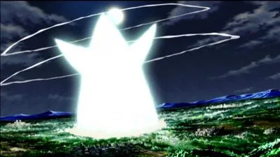 Quel est le nom japonais de "l'Art Ultime" ?