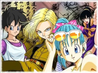 Qui est la plus jeune ?