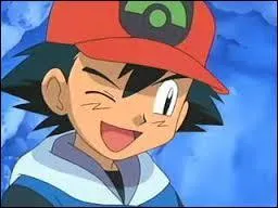 Comment s'appelle le h&eacute;ros ?