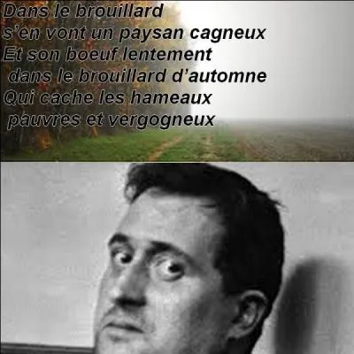 Ce poème est-il de Guillaume Apollinaire ?
