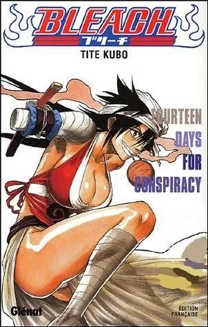 Quel est le numéro de ce tome ?