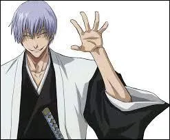 Quel est le bankai de Gin Ichimaru ?