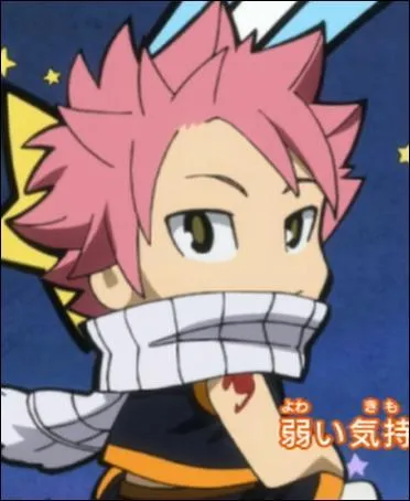 Qui est ce petit garçon ?