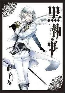 Quel est le numéro de ce tome ?