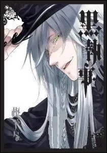 Quel est le numéro de ce tome ?