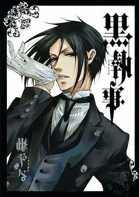 Quel est le numéro de ce tome ?