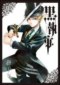 Quel est le numéro de ce tome ?