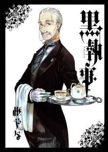 Quel est le numéro de ce tome ?