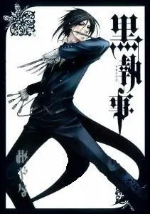 Quel est le numéro de ce tome ?