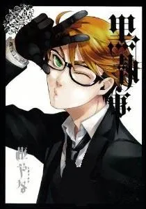 Quel est le numéro de ce tome ?