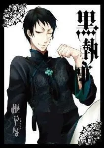 Quel est le numéro de ce tome ?