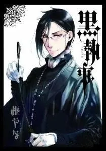 Quel est le numéro de ce tome ?