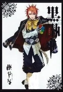 Quel est le numéro de ce tome ?