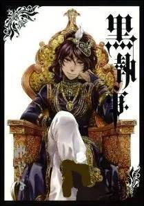 Quel est le numéro de ce tome ?