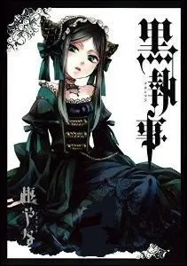 Quel est le numéro de ce tome ?