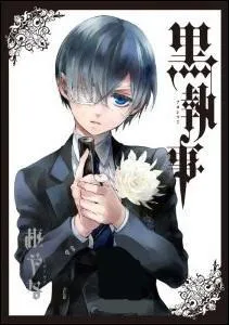 Quel est le numéro de ce tome ?