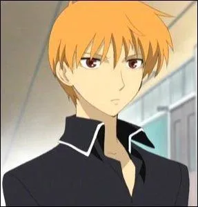 Qui est ce jeune homme ?