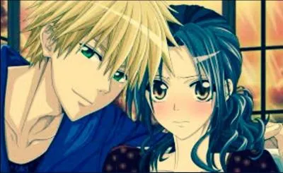 Qui sont les deux amoureux ?