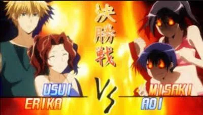 Qui était avec l'autre au beach-volley ?