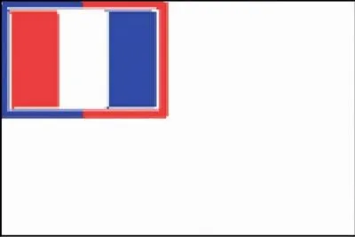 Voici un des premiers drapeaux de la révolution. A vous de dire quels gens en furent à l'origine. Ne prenez pas la tasse pour trouver la bonne réponse !