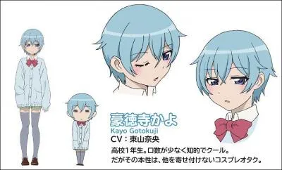 Pourquoi Kayo Gotokuji a-t-elle intégré le club ?