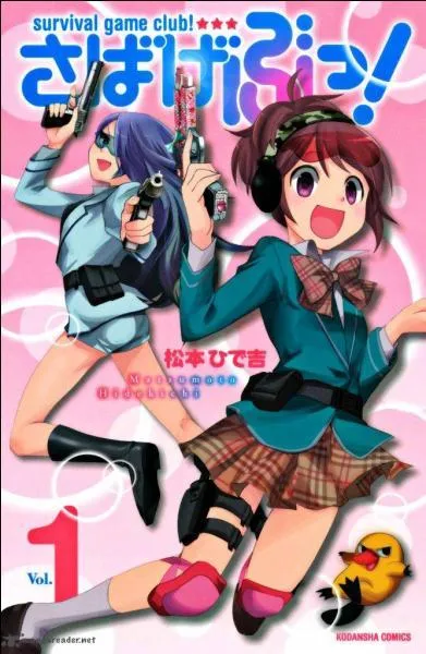 Qui a écrit le manga ?