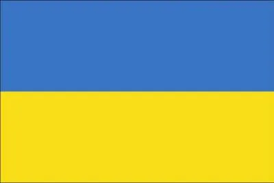 À quel pays appartient ce drapeau ?