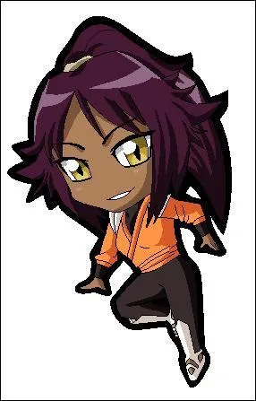 Qui est cette femme ?