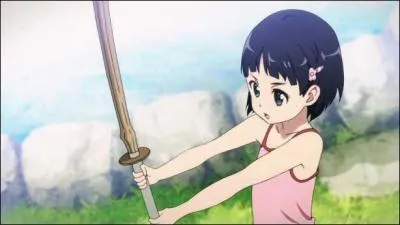 Qui est Suguha Kirigaya ?