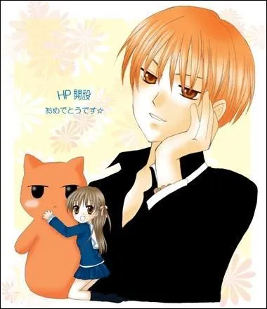 Qui se transforme en premier devant Tōru ?