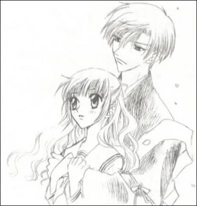 Qu'est-ce que Kureno a de particulier ?