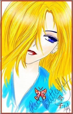 Comment s'appelle la mère de Tōru ?