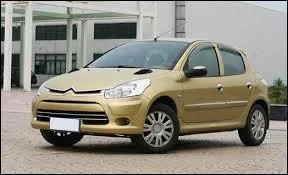 Commercialisée exclusivement en Chine, cette voiture est une ...