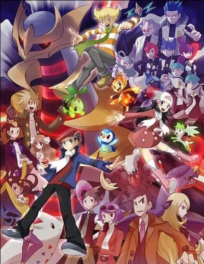 Quel est le type le plus présent ?