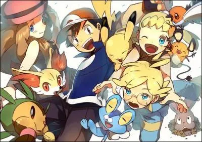 La 6ème génération est inspirée de...