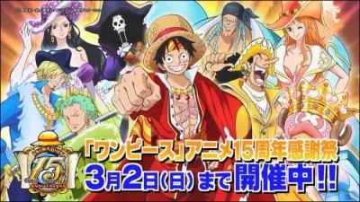 Dans quel arc est l'opening 17 ?