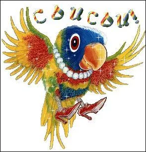 Quel animal rencontre-t-on avec le coucou dans la forêt d'une chansonnette ?