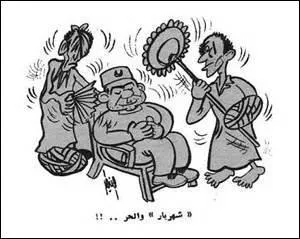 Ce rhétoricien français est l'auteur du "Traité de rhétorique". Dans la seconde partie de ce traité, il est possible de lire des ballades, des rondeaux, et des chansons. Quel est cet homme, également auteur des "Épitaphes du roi Louys" ?