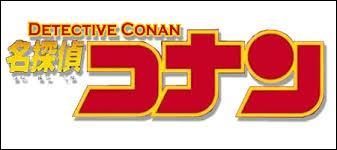 'Détective Conan' : déterminez celui qui est montré dans cet anime.