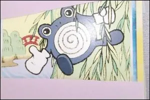 Ce Pokémon est l'évolution de :