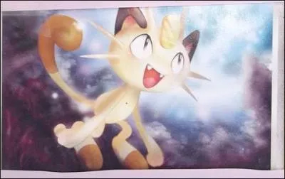 Quel est ce Pokémon ?