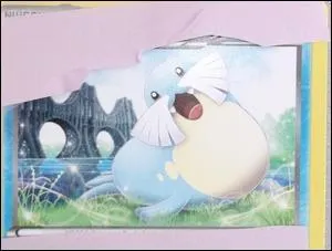 Quel est ce Pokémon ?