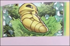 Quel est ce Pokémon ?