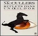 Selon la romancière Mc Cullers, de quoi la tapisserie de l'esprit est-elle richement tissée ?