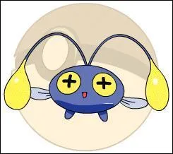 Quel est ce pokmon ?